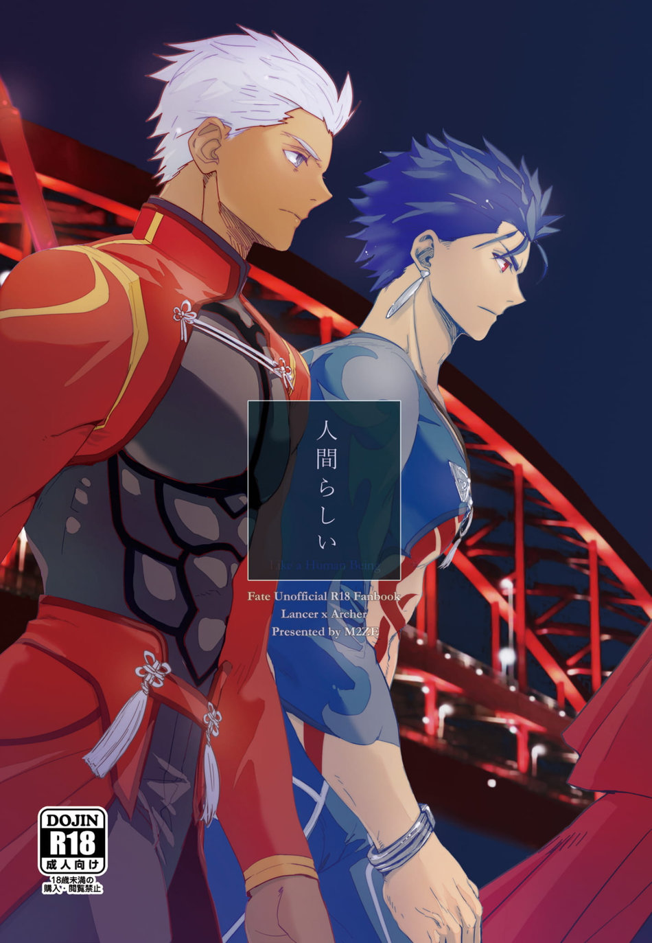 Preview page 1