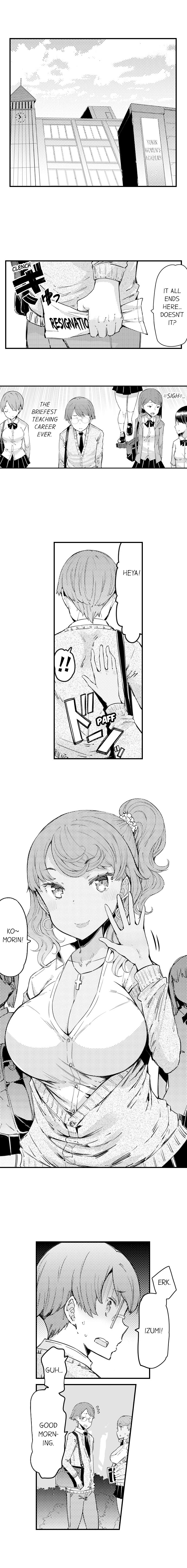 Cum Aboard the Slut Shuttle - Page 57
