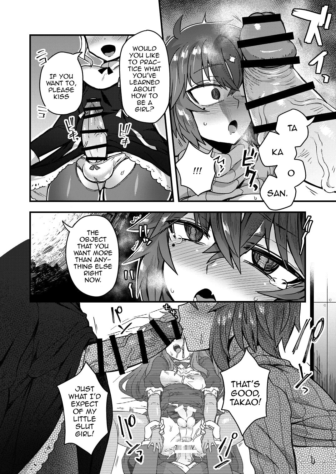 Neteiru Aida ni Yatte Okimashita! - Page 25