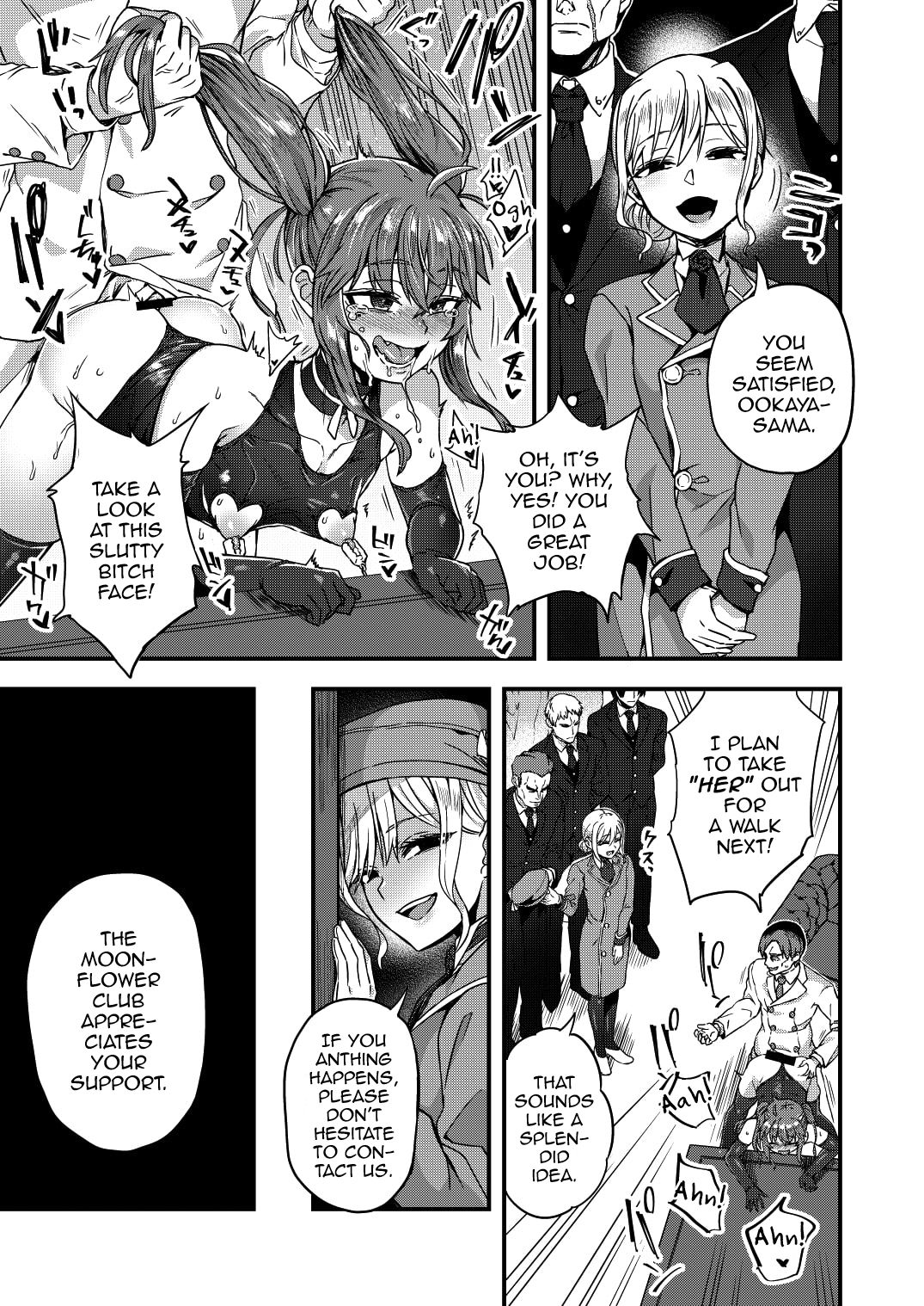 Neteiru Aida ni Yatte Okimashita! - Page 32