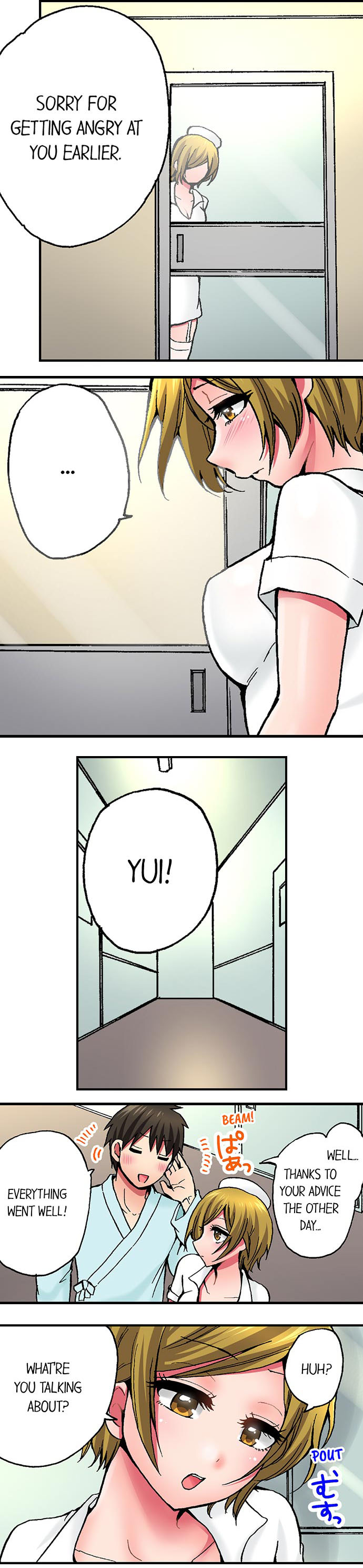 Pranking the Working Nurse Ch.13/? - Page 109