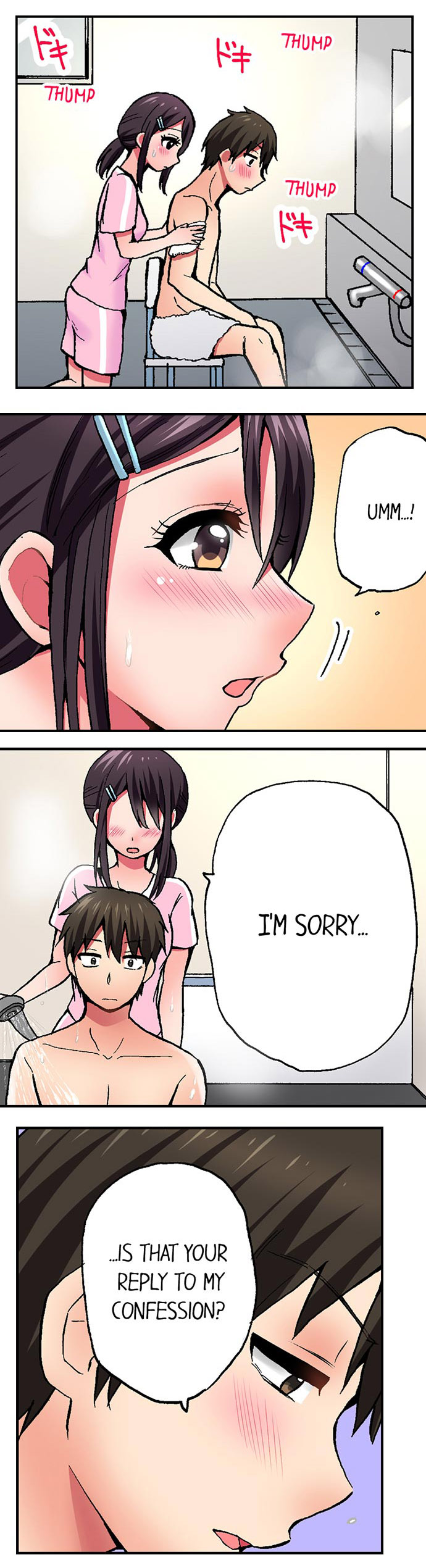 Pranking the Working Nurse Ch.13/? - Page 86