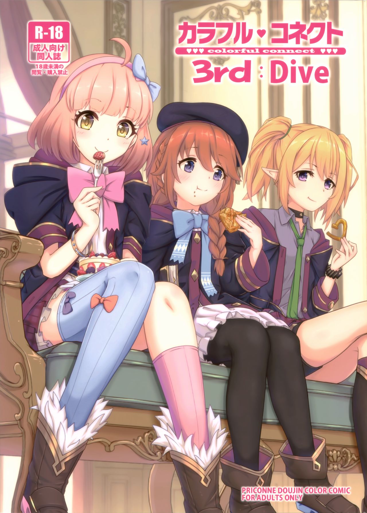 Preview page 1