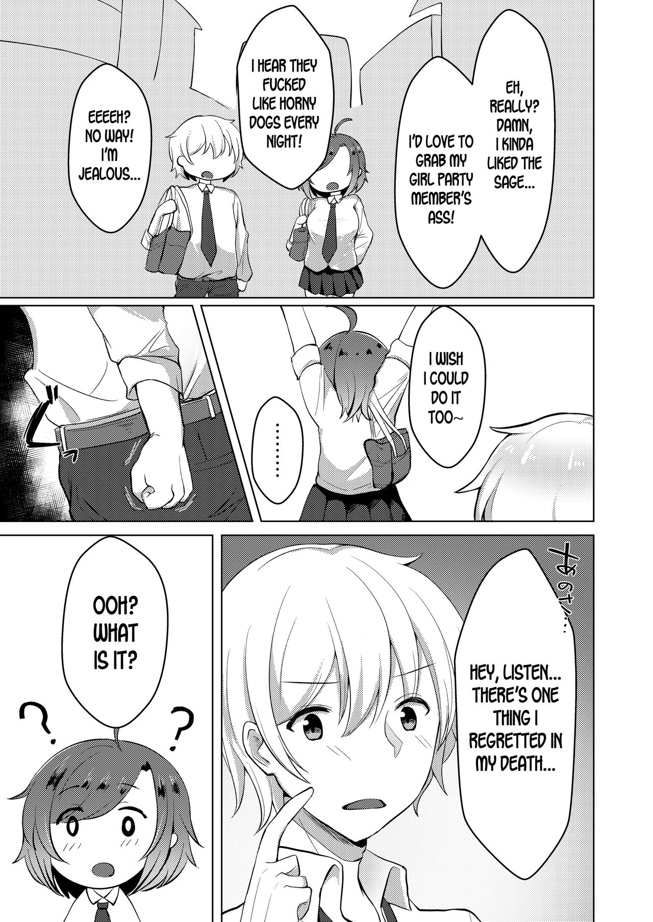 Transgender Tensei Shite JK ni Narimashita - Page 13