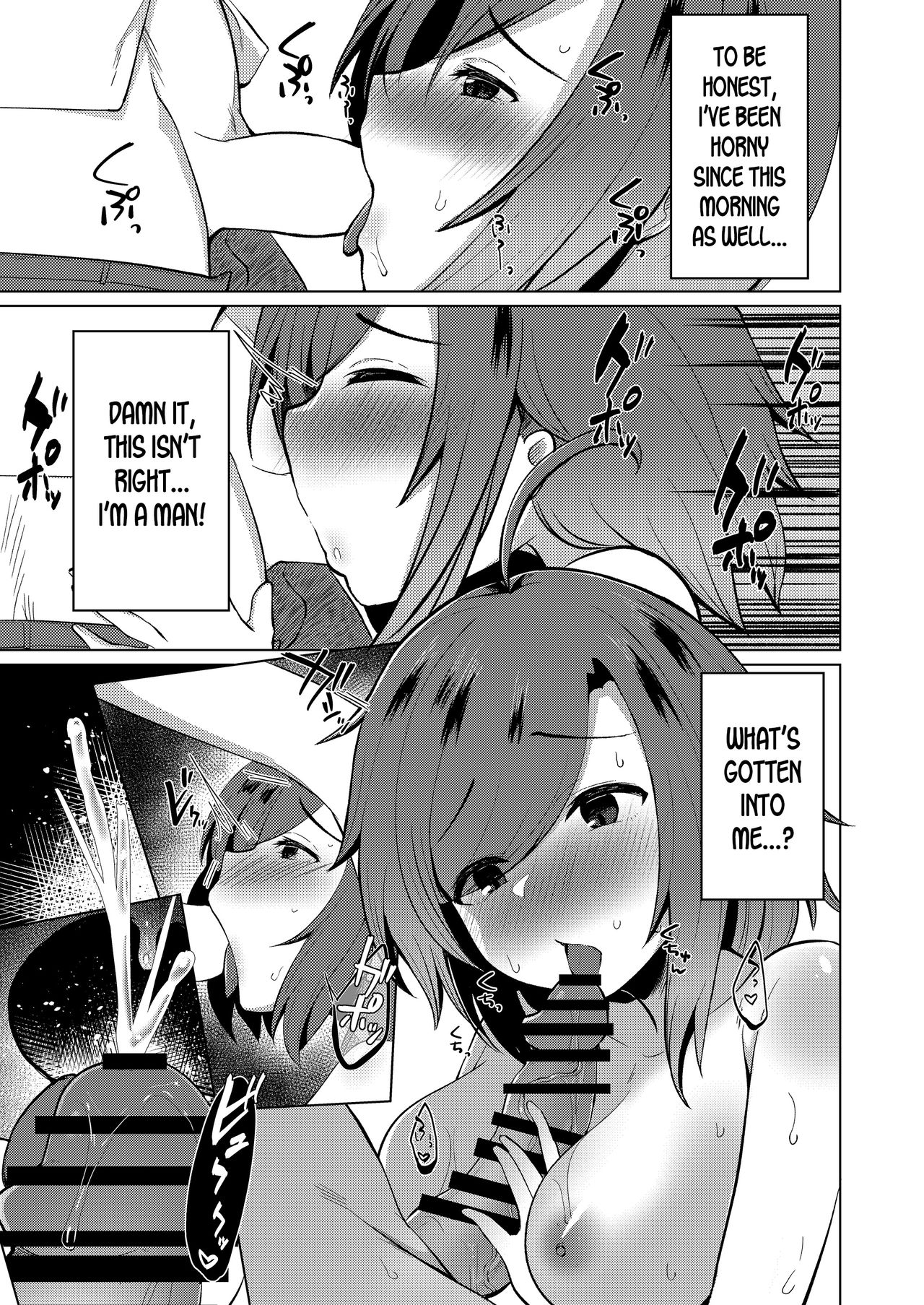 Transgender Tensei Shite JK ni Narimashita - Page 29