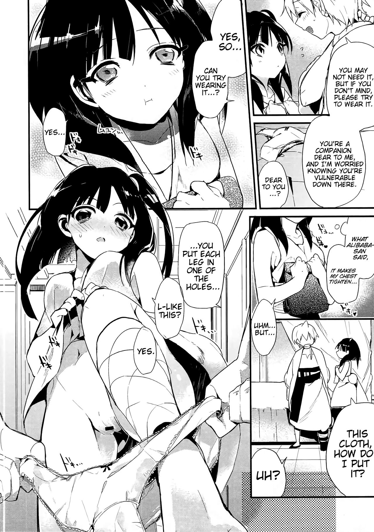 Preview page 8