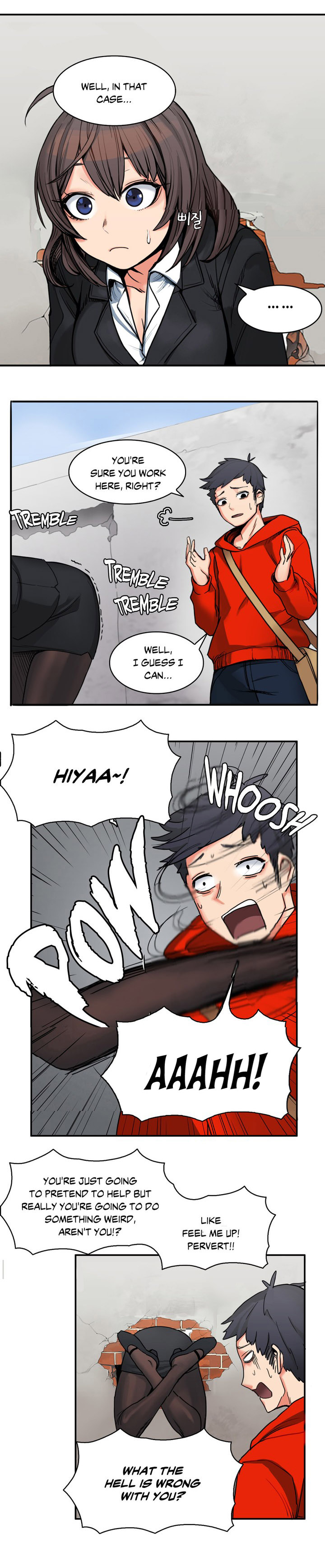 The Girl That Got Stuck in the Wall Ch.6/11 - Page 9