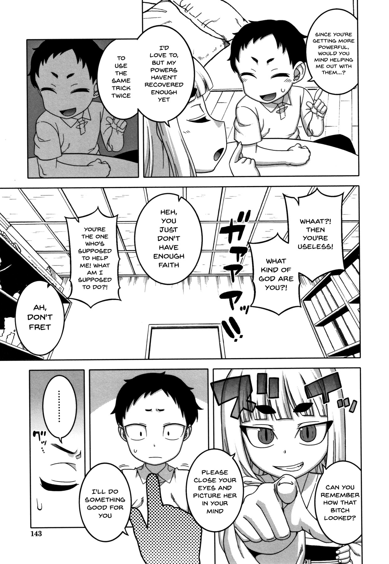 Saimin Fuufunaka Chousa - Page 141