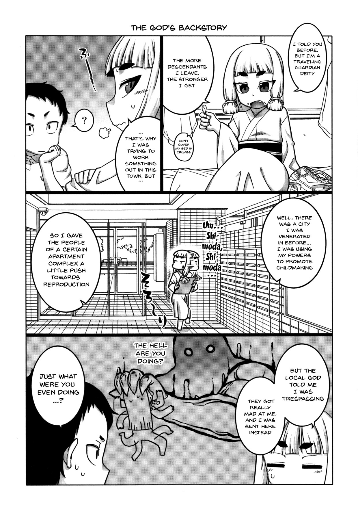 Saimin Fuufunaka Chousa - Page 195