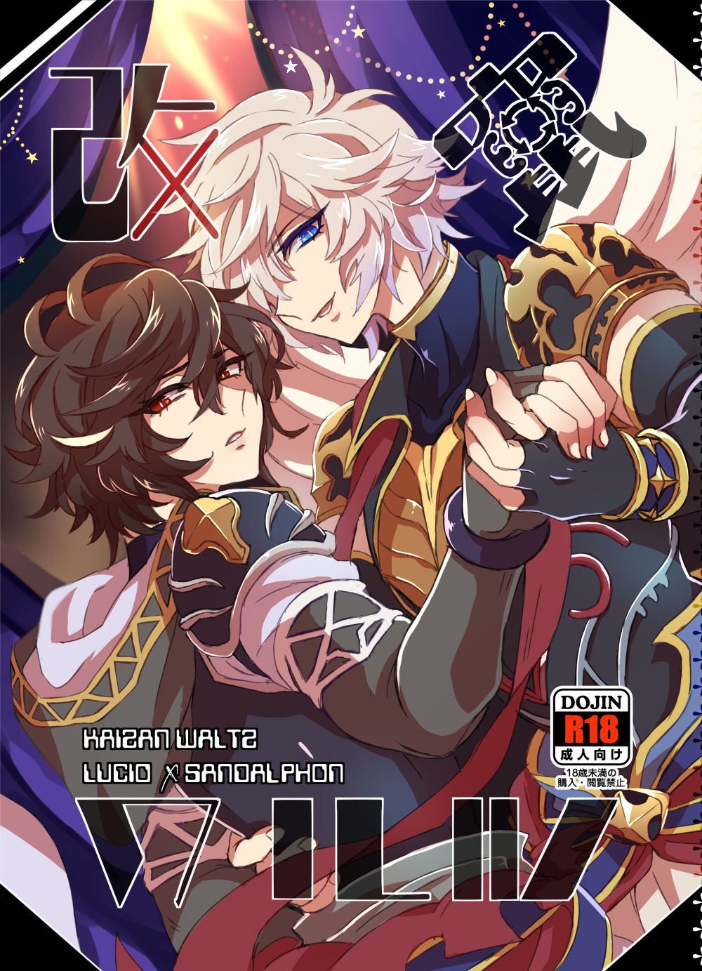 Preview page 1