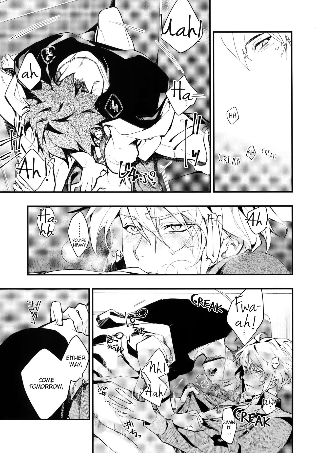 rem - Page 18