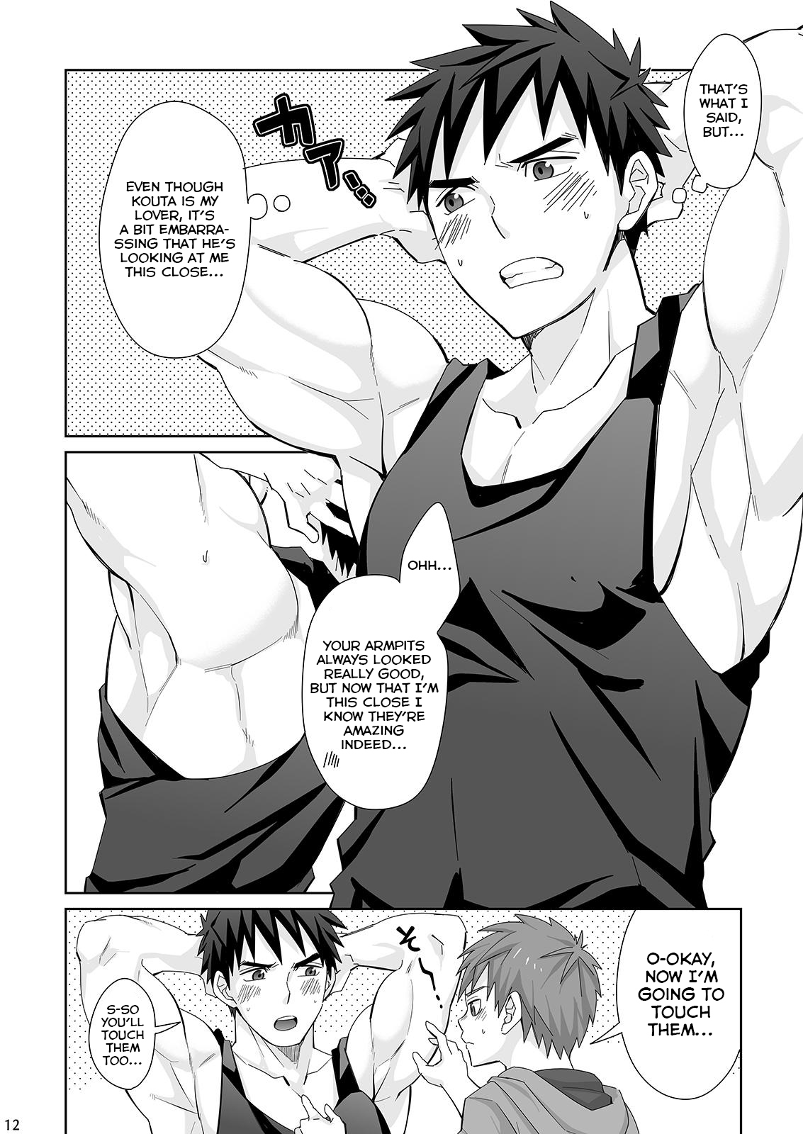 Waki Waki Ai Ai - Page 12