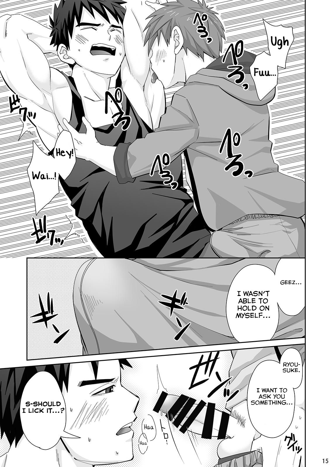 Waki Waki Ai Ai - Page 15
