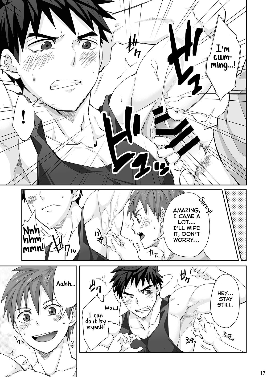 Waki Waki Ai Ai - Page 17