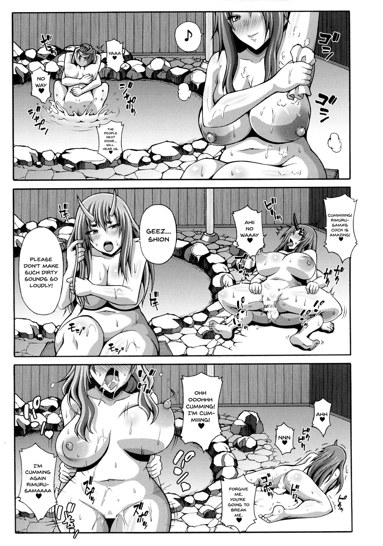 Tensei Harem Nikki | Reincarnate Harem Diary - Page 21