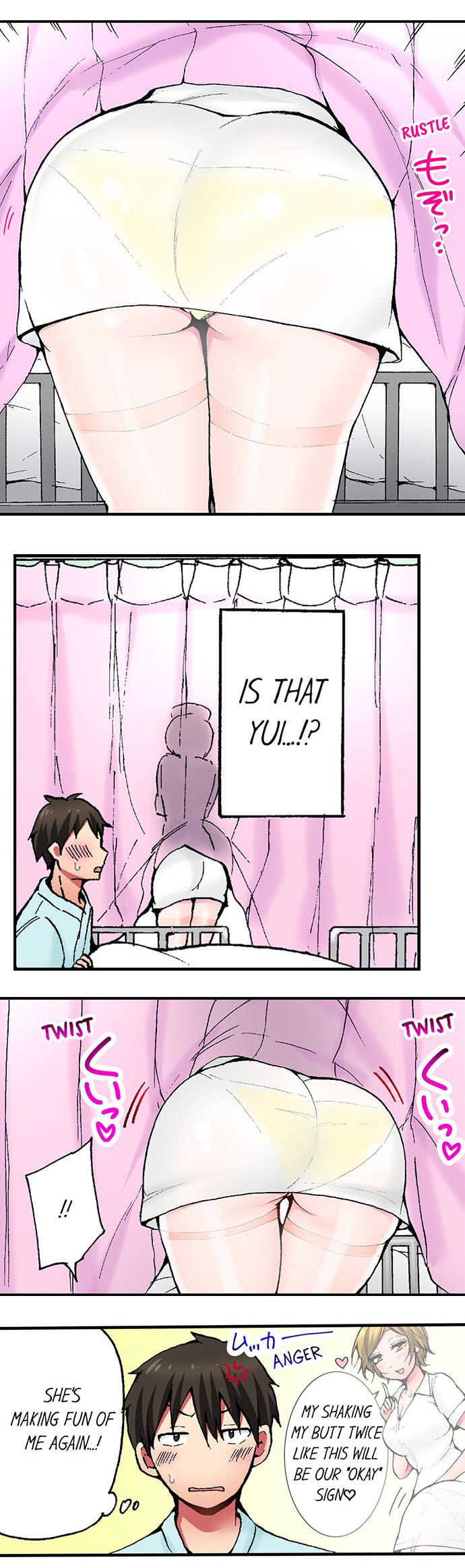 Pranking the Working Nurse Ch.17/? - Page 10