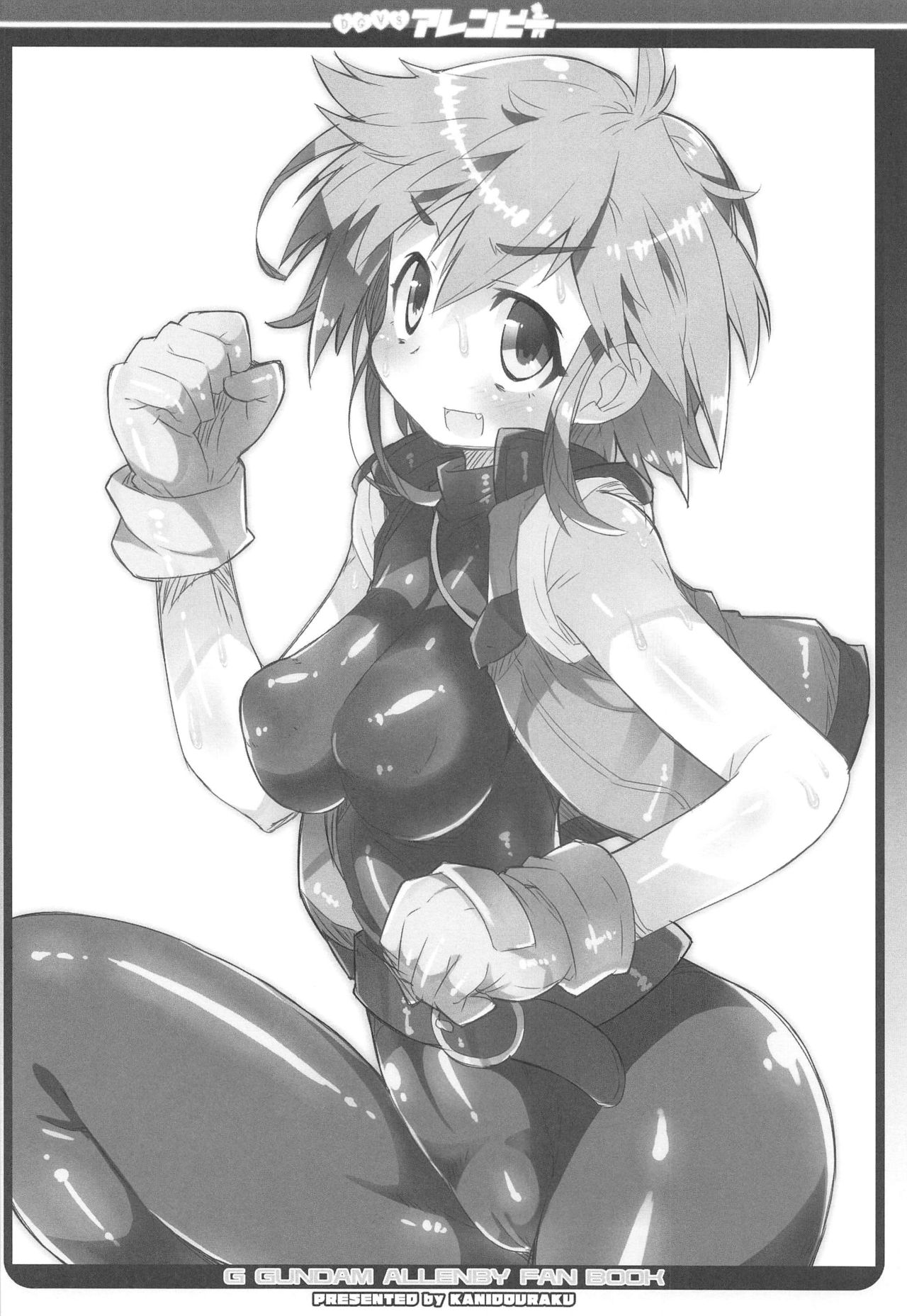 Preview page 3