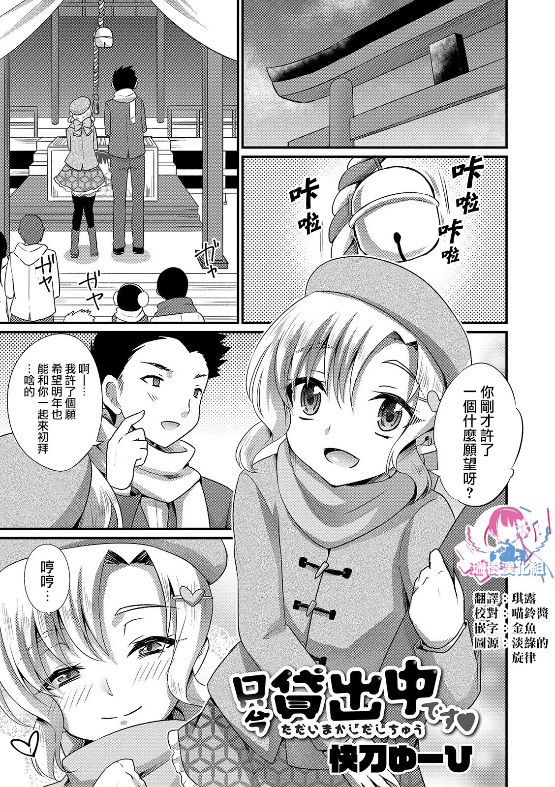Preview page 1