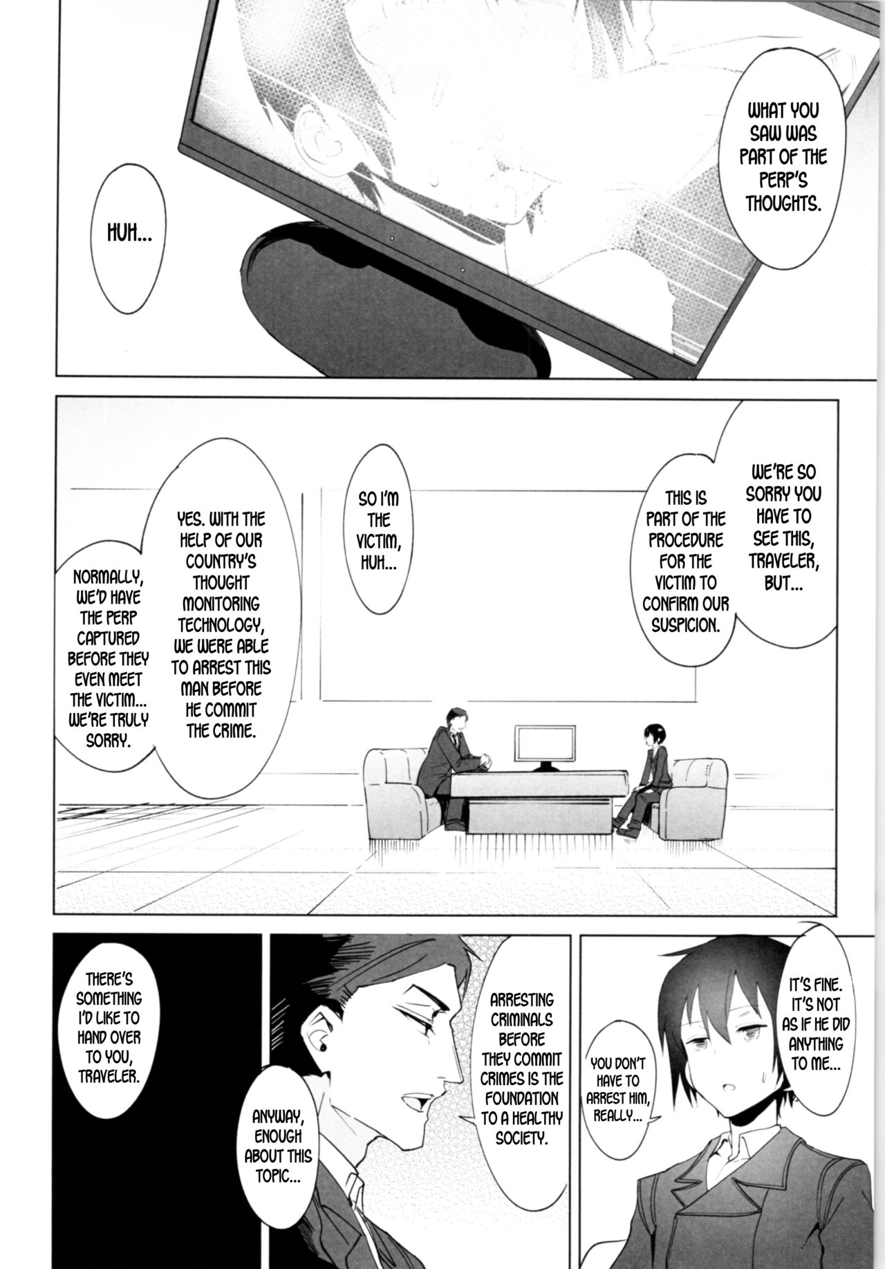 Kino no Tabi no Erohon VII - the Erotic World - Page 19