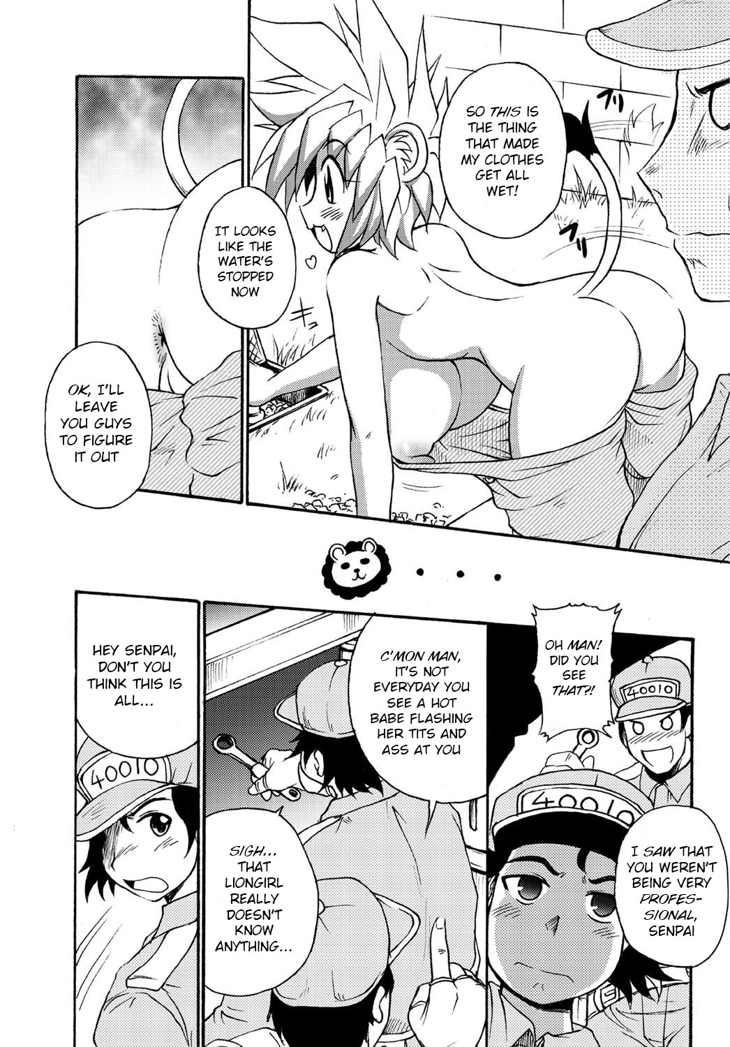 Preview page 5