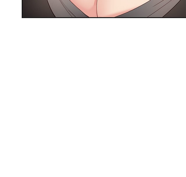 H校园 ch.28-40 - Page 206