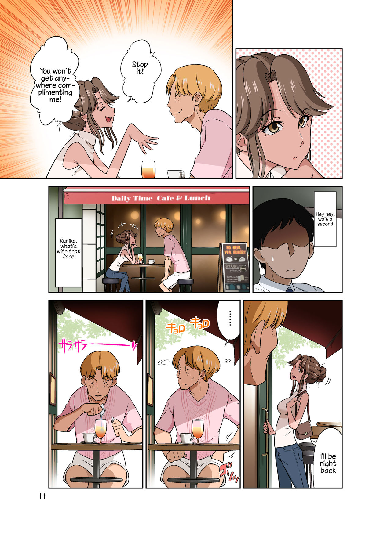 Ore Shucchouchuu, Tsuma Netorarechuu. - Page 11