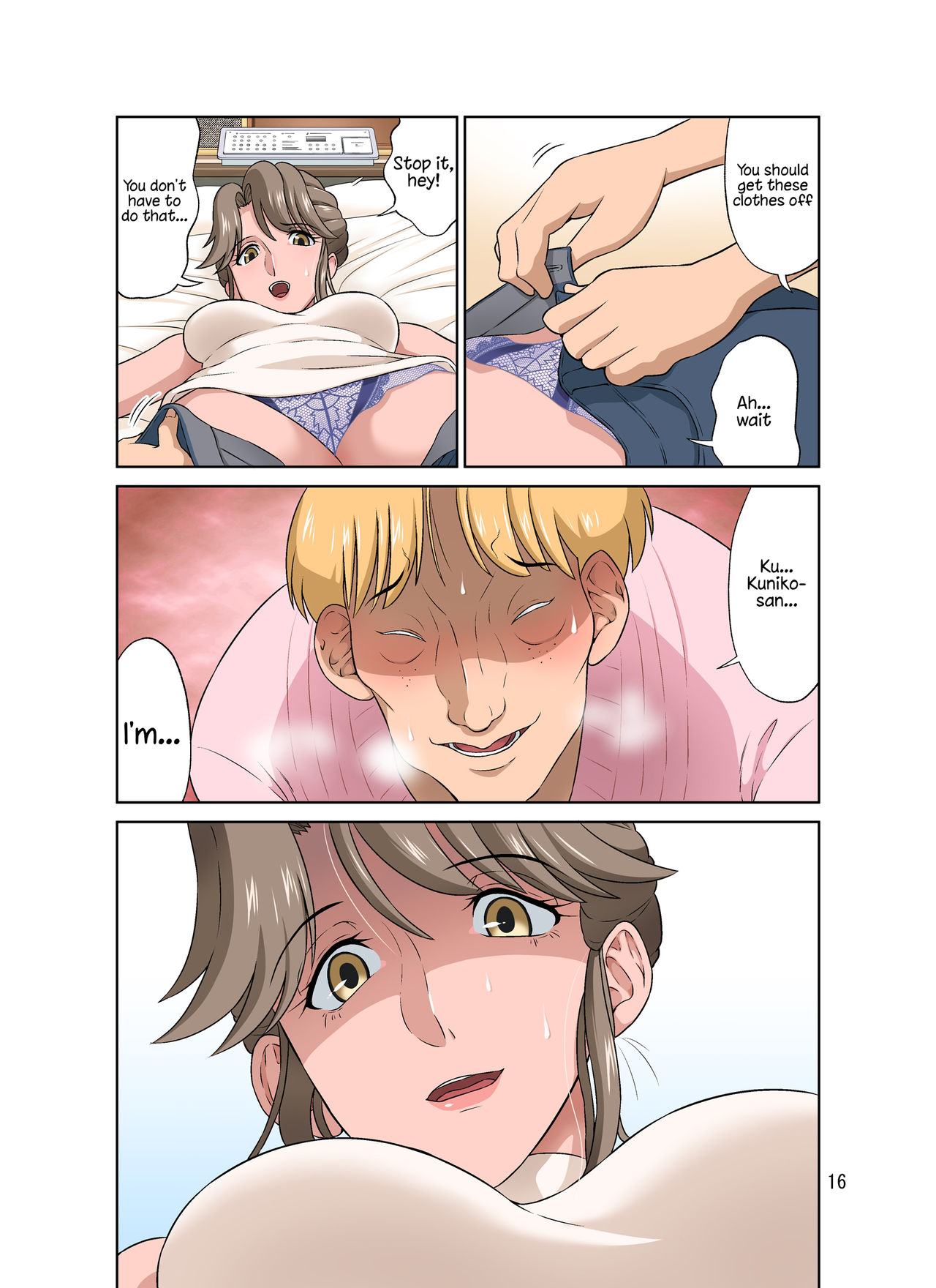 Ore Shucchouchuu, Tsuma Netorarechuu. - Page 16