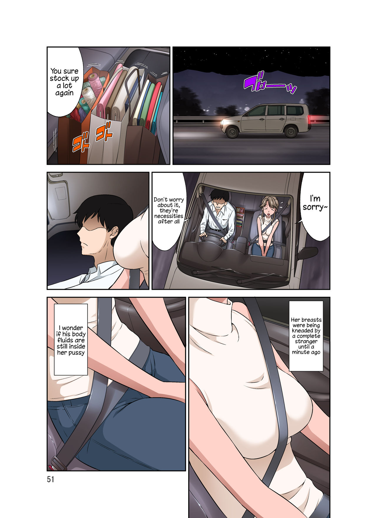 Ore Shucchouchuu, Tsuma Netorarechuu. - Page 51