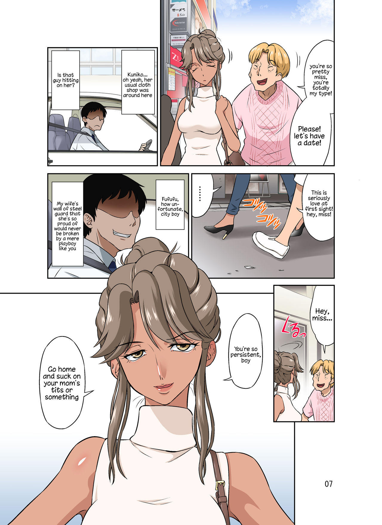 Ore Shucchouchuu, Tsuma Netorarechuu. - Page 61