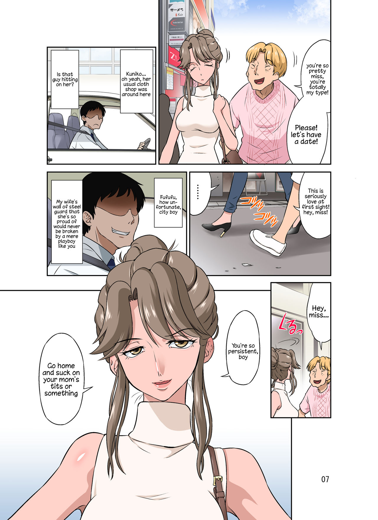 Preview page 7