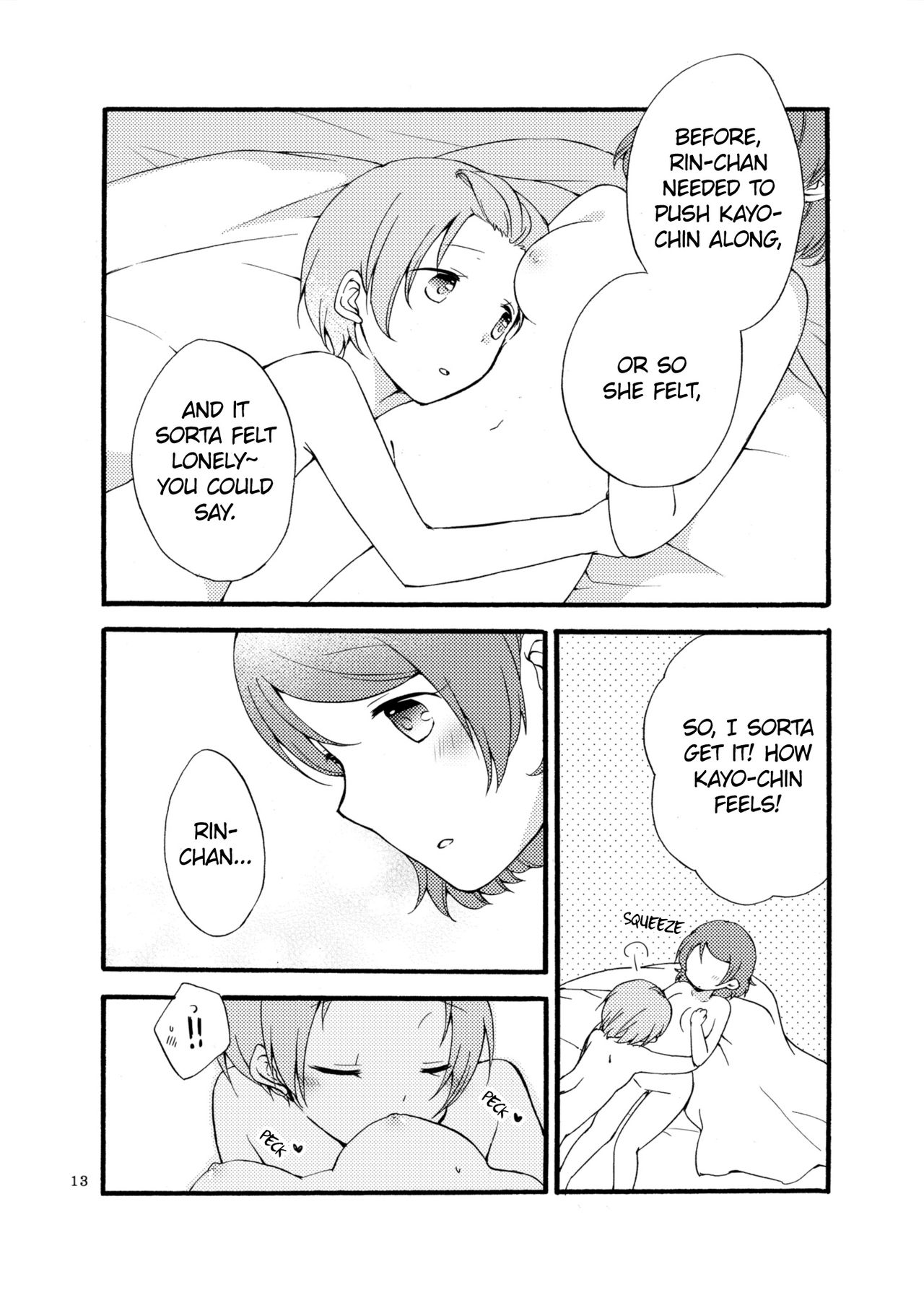 Hoshikuzu Melancholy | Stardust Melody - Page 13