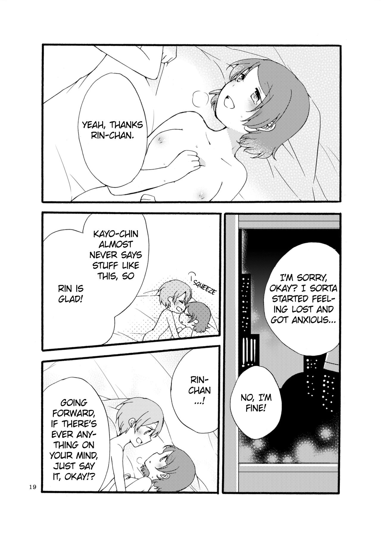 Hoshikuzu Melancholy | Stardust Melody - Page 19