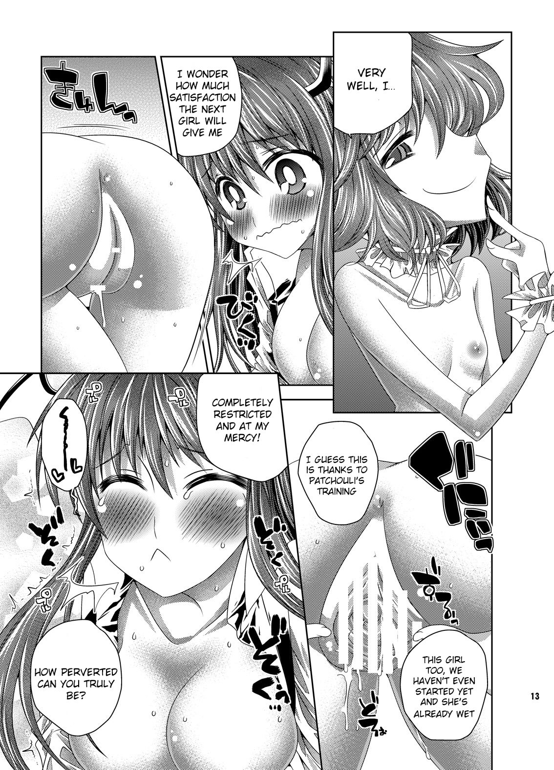 Ojou-sama-tachi no Iu Toori - Page 12