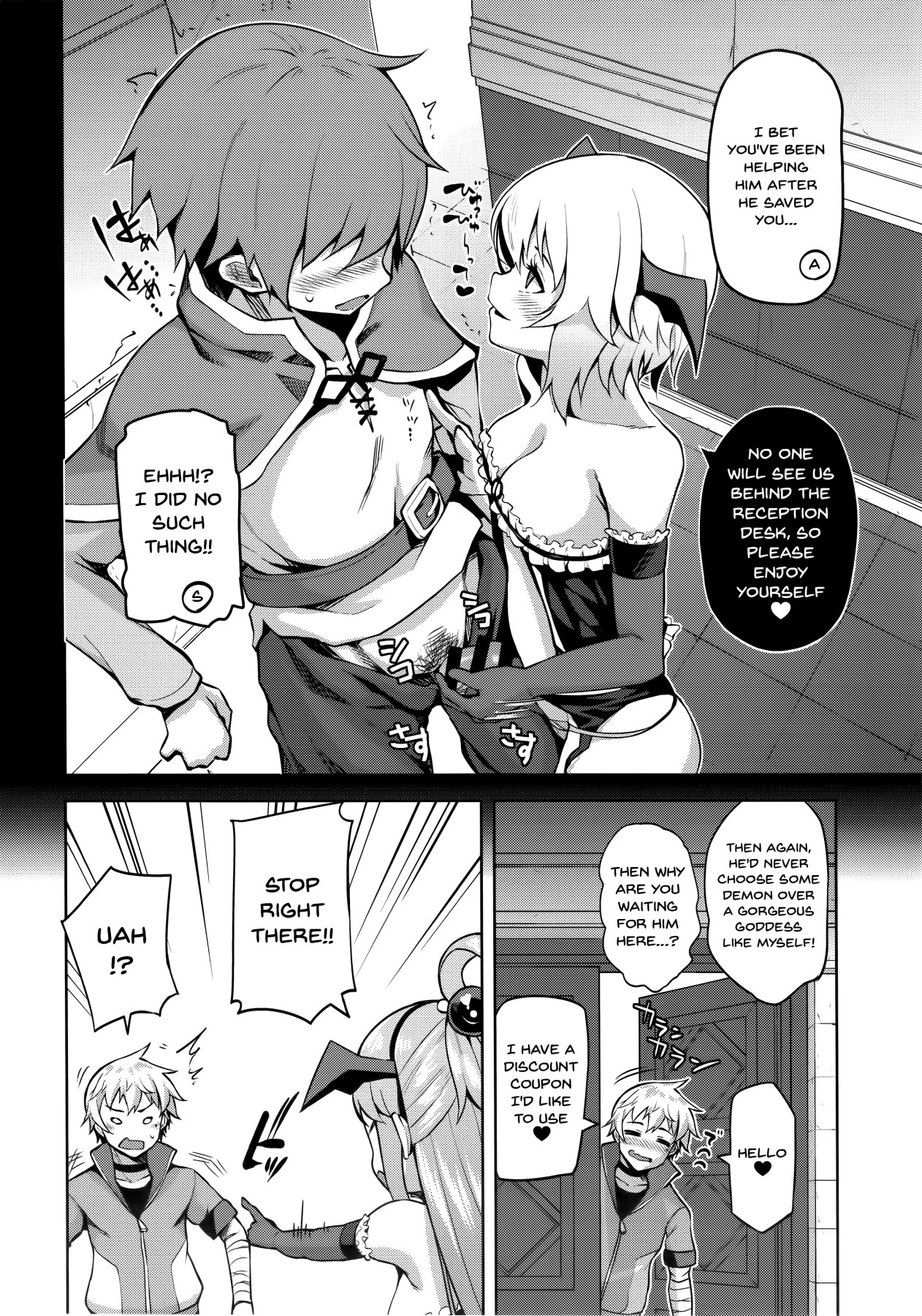Kono Damegami-sama ni Zecchou o!! - Page 10