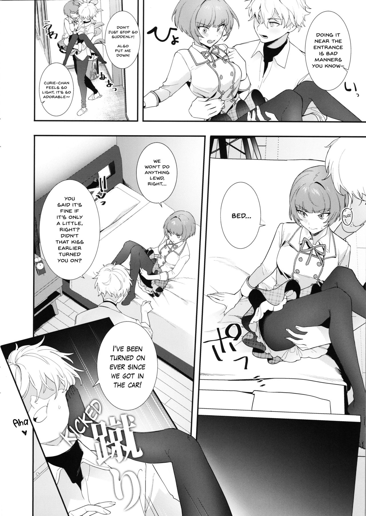 Preview page 5