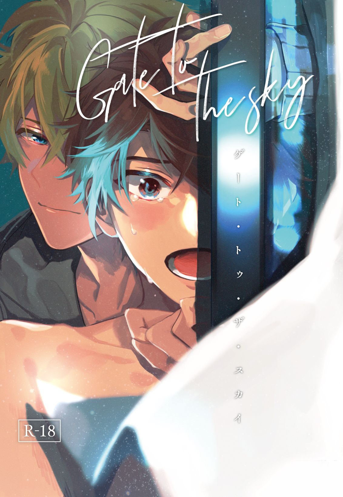 Preview page 1