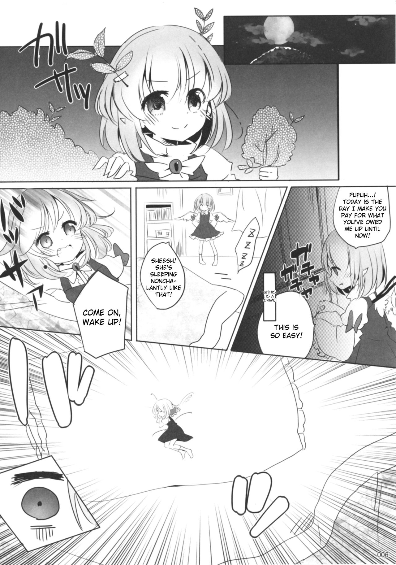 Preview page 5