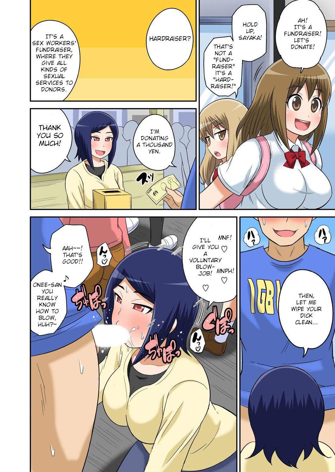 Classmate to Ecchi Jugyou Ch. 11 - Page 18