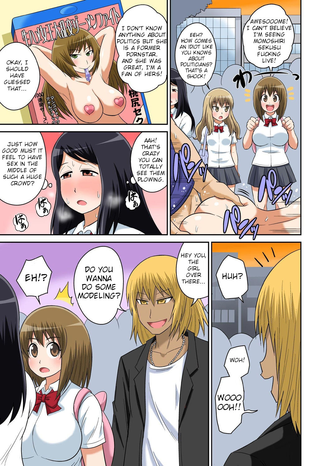 Classmate to Ecchi Jugyou Ch. 11 - Page 23
