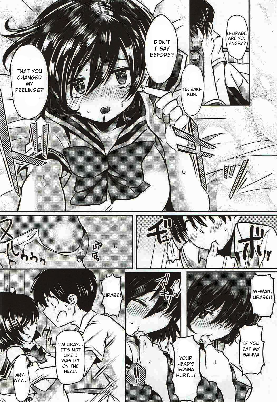 Sekkyokuteki na Kanojo - Page 9
