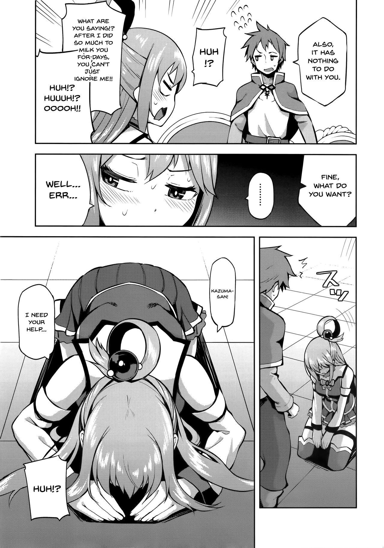 Kono Damegami-sama ni Zecchou o!! - Page 21