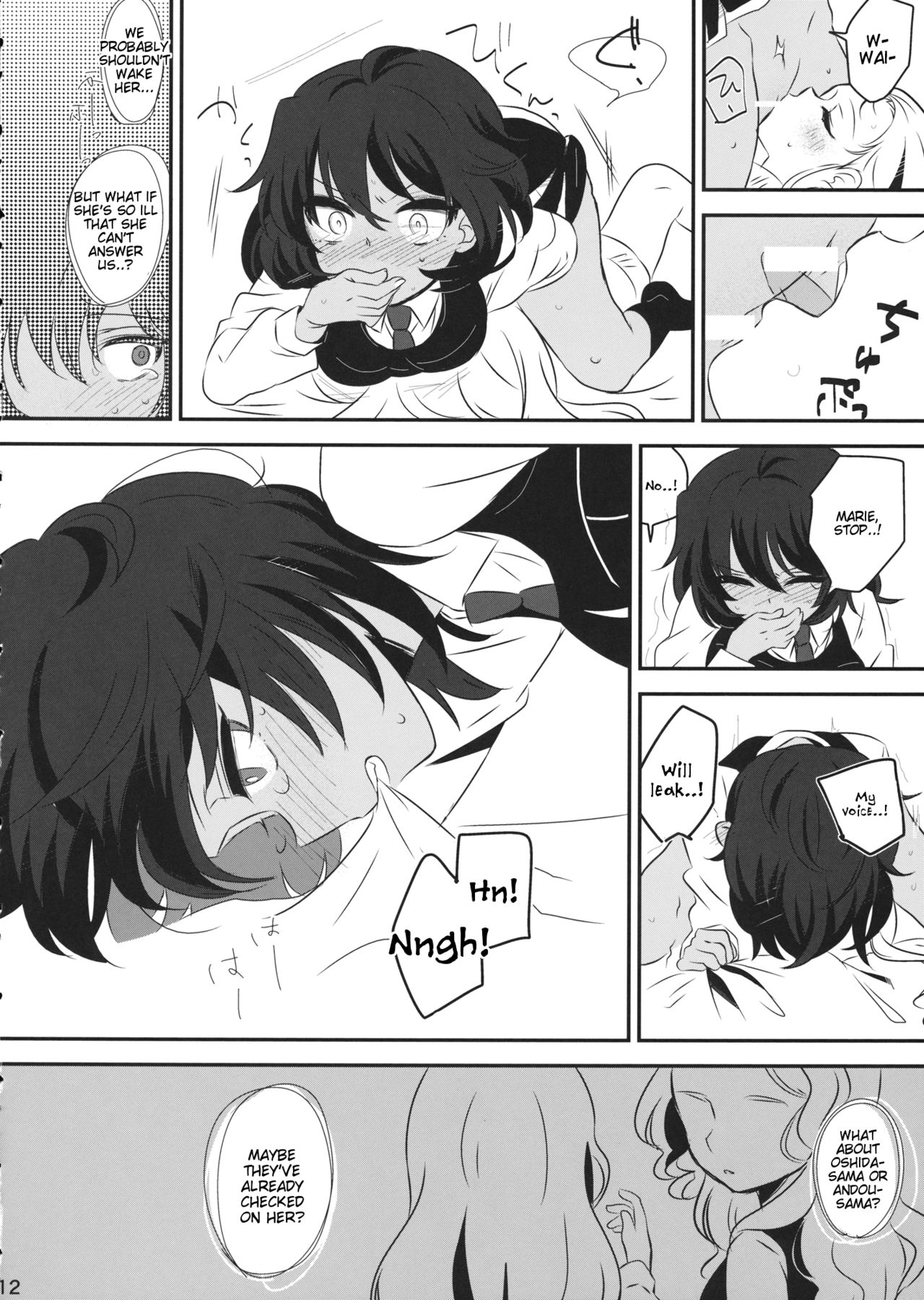 Petite chou chou - Page 11