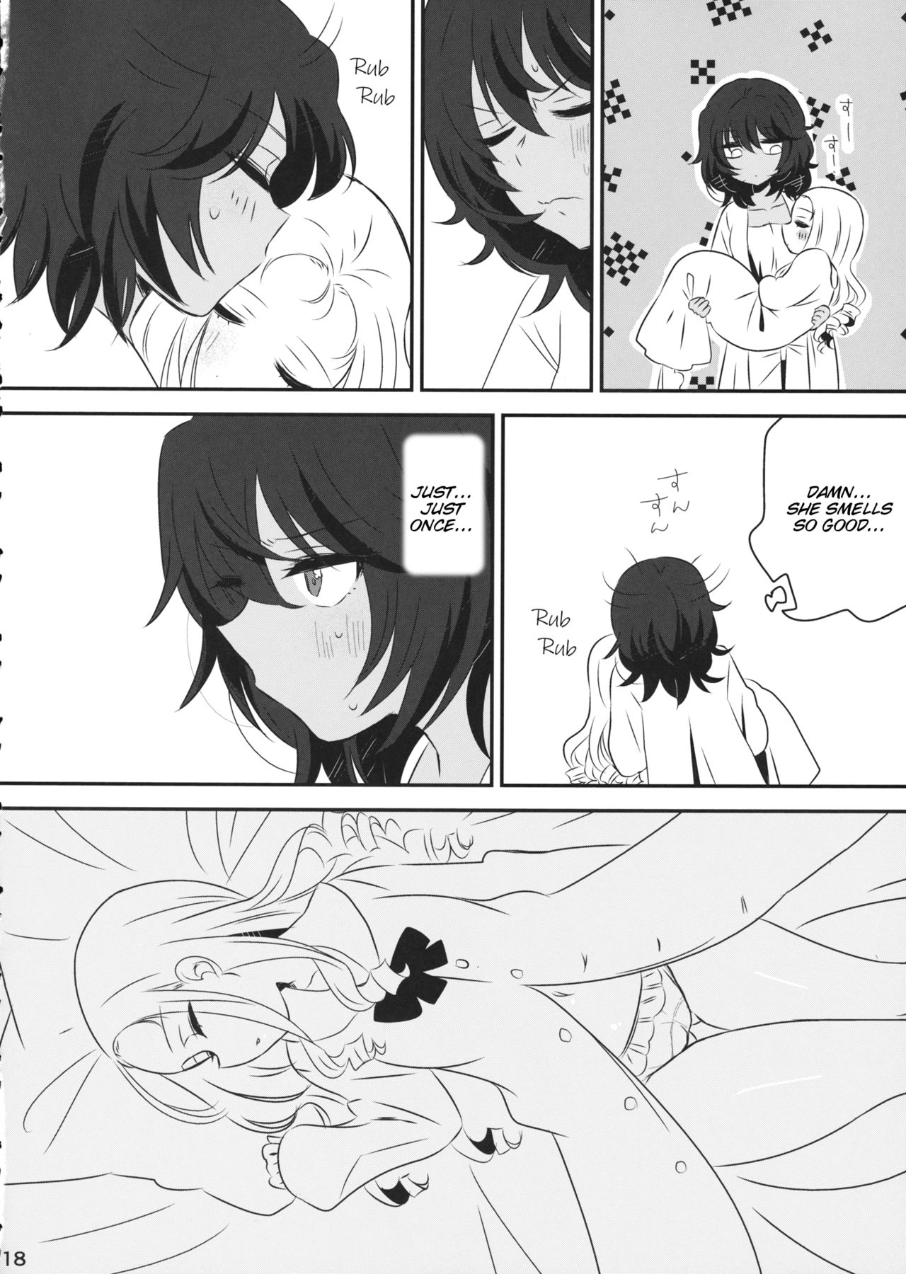 Petite chou chou - Page 17