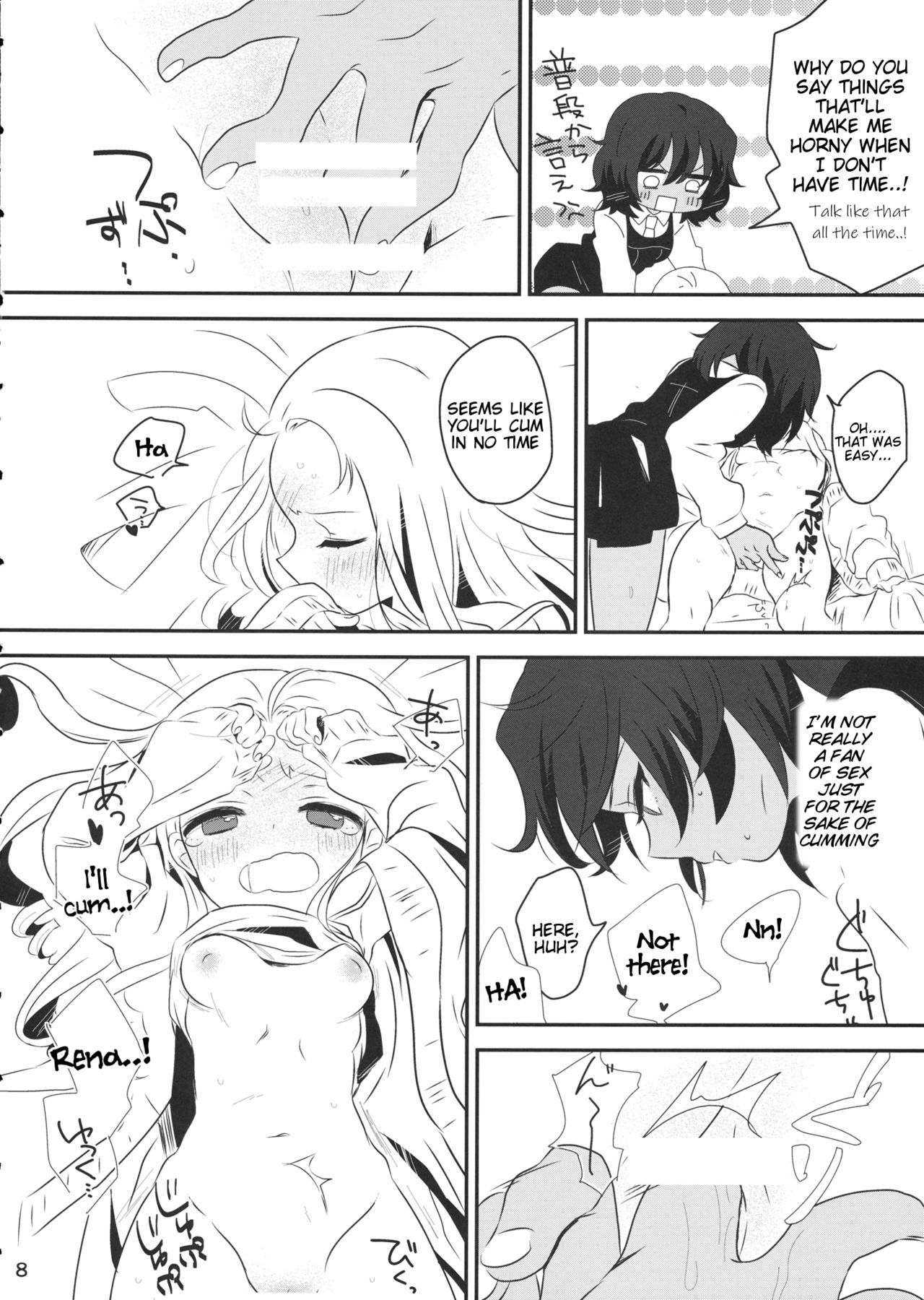 Preview page 7