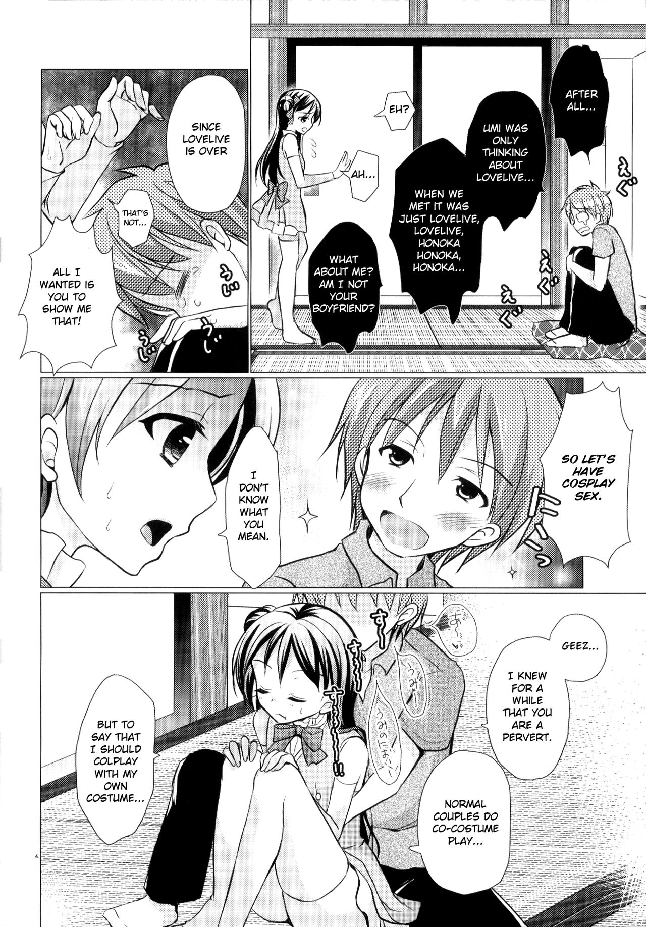Preview page 4