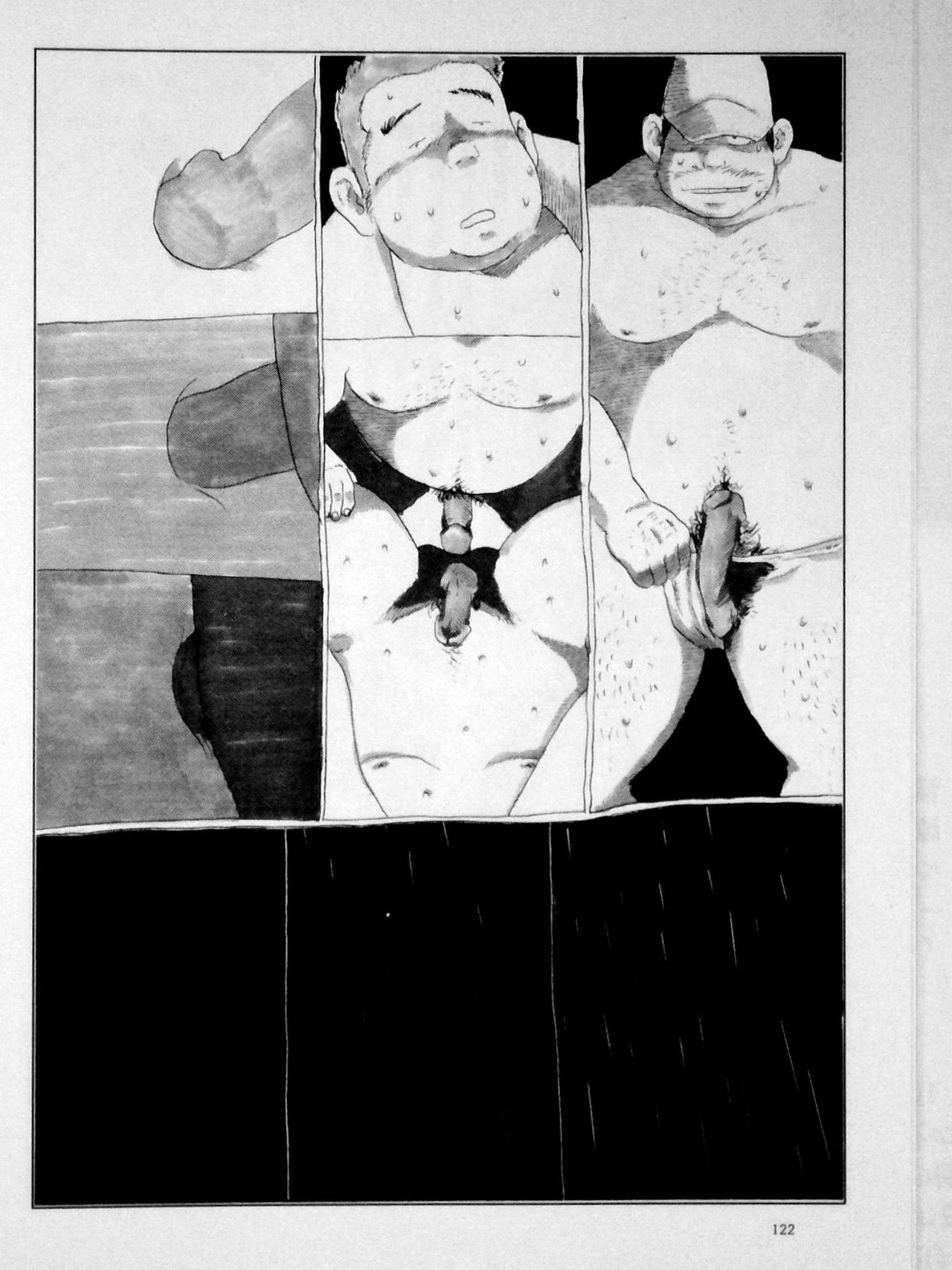 Ekinite - Page 10