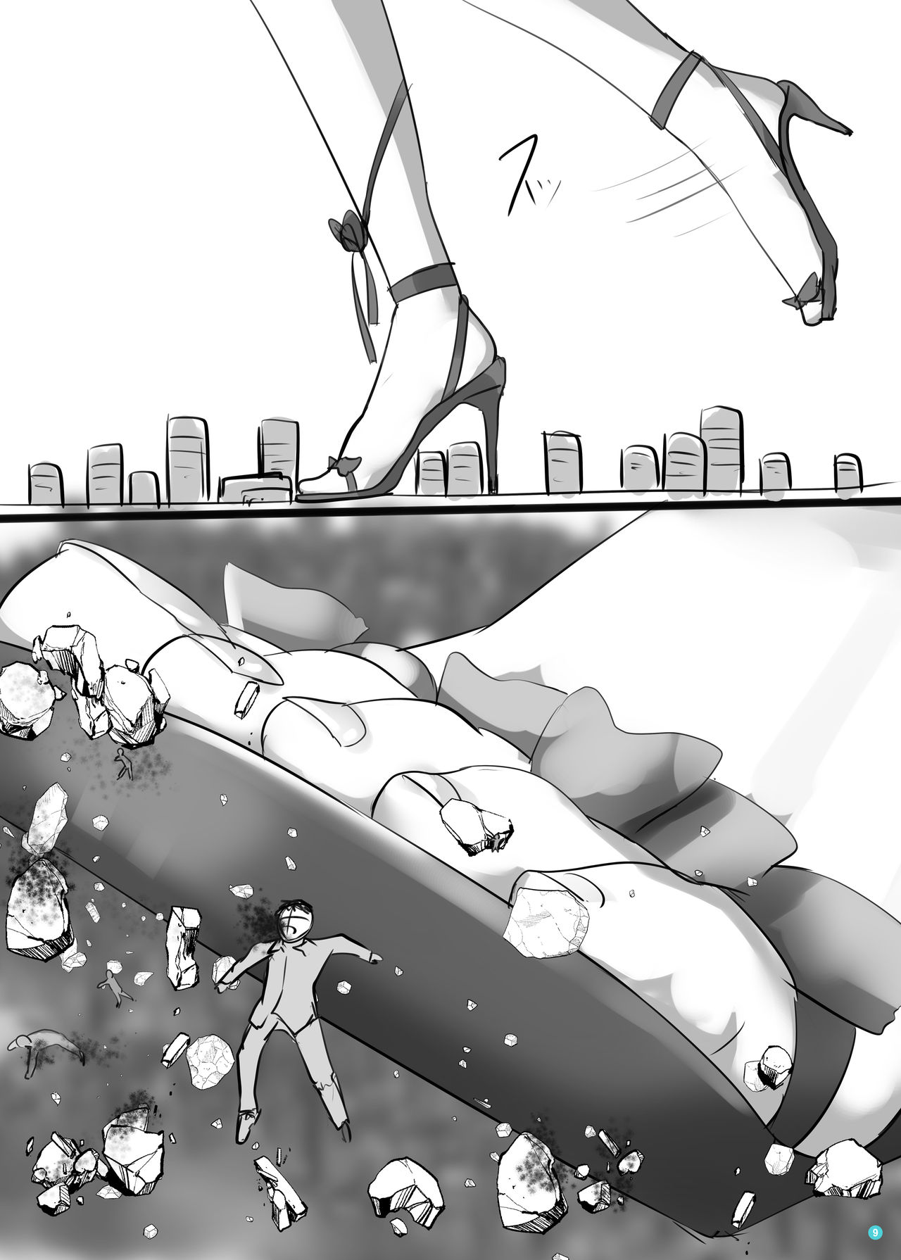 Preview page 8