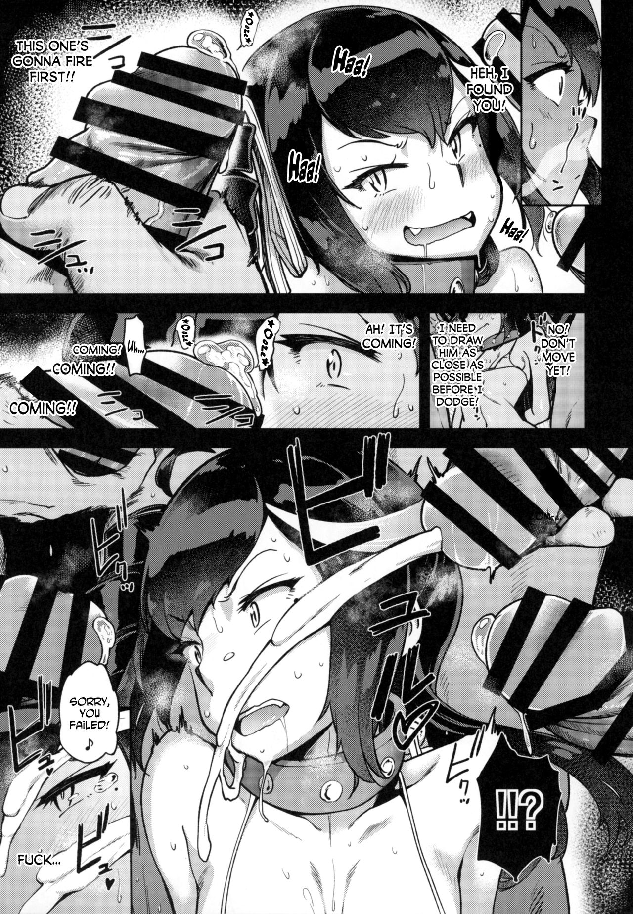 Koki-chan Soko made Yaru no kai?? - Page 10