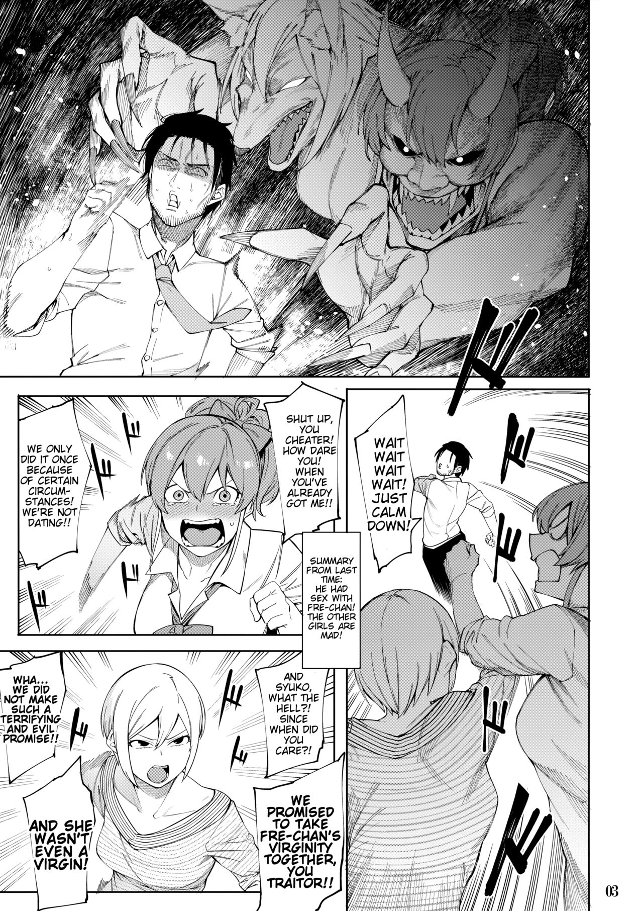 Preview page 2