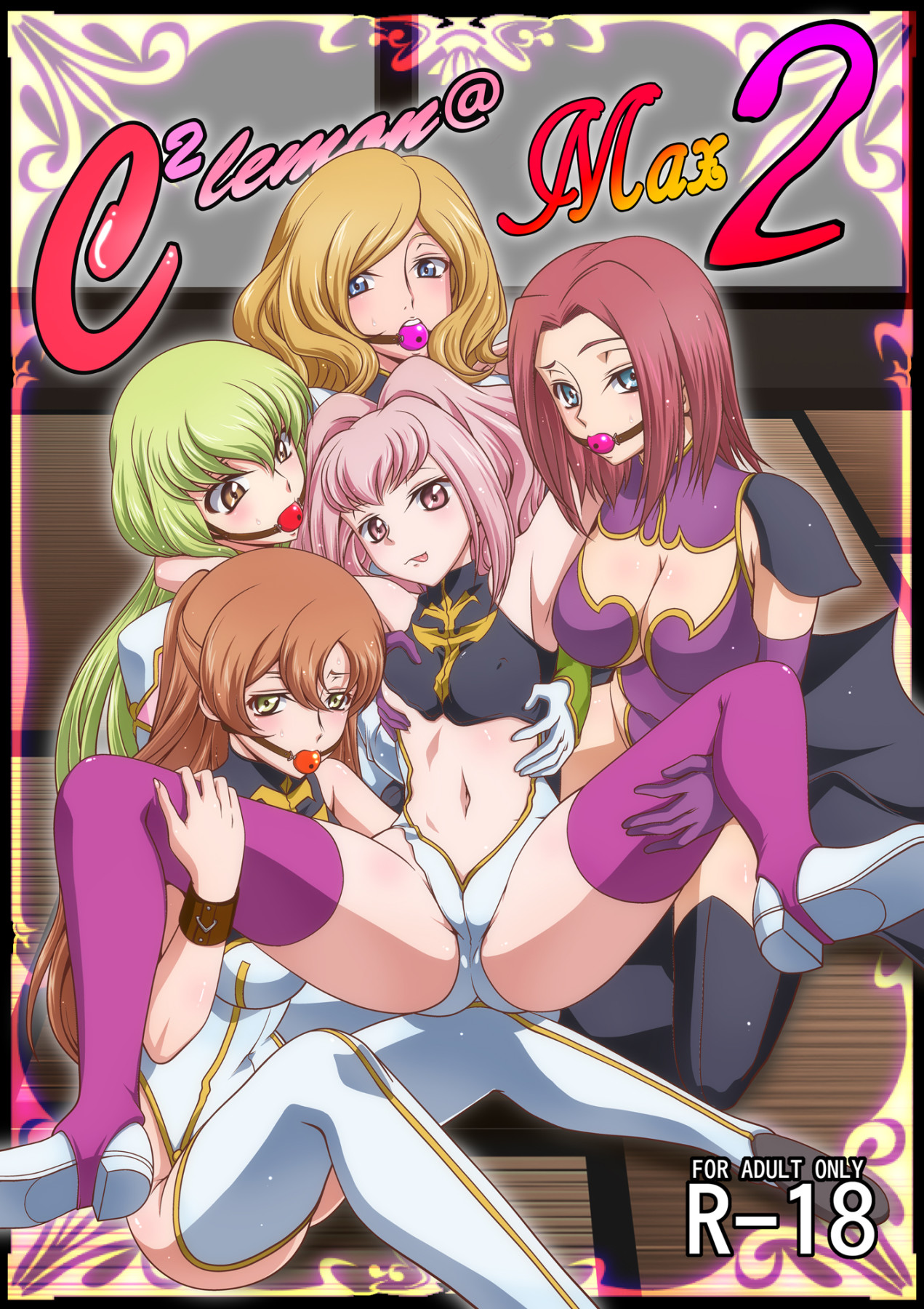 Preview page 1